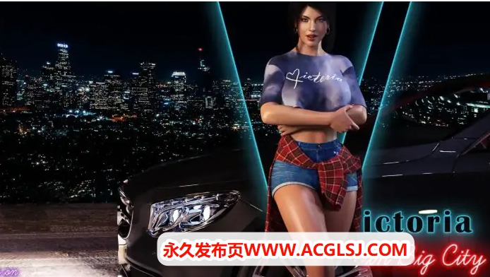【PC/安卓/AI汉化/欧美/SLG游戏/9.84G】大城市的维多利亚 (Victoria in Big City) Ver0.7 AI汉化版 PC+安卓+欧美SLG游戏+9.84G