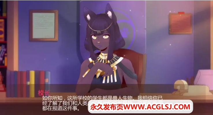 【PC/安卓/AI汉化/日系/SLG游戏/1.74G】卢苏利亚学院 (Lussuria Academy) Ch2 Ver0.5 AI汉化版 PC+安卓+日系SLG游戏+1.74G