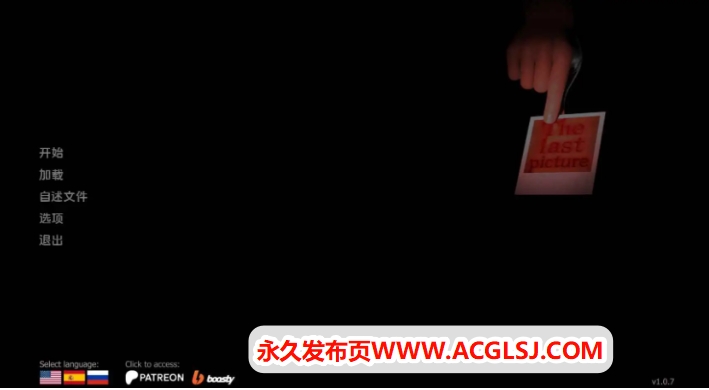 【PC/安卓/AI汉化/欧美/3D/SLG游戏/6.32G】最后的图片 (The Last Picture) Ver1.1.7 AI汉化版+PC+安卓+欧美3DSLG游戏+6.32G