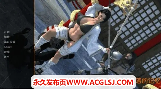 【PC/安卓/AI汉化/欧美/SLG游戏/6.66G】龙珠2 (Dragon Orbs 2) Ver0.2 AI汉化版+PC+安卓+欧美SLG游戏+6.66G