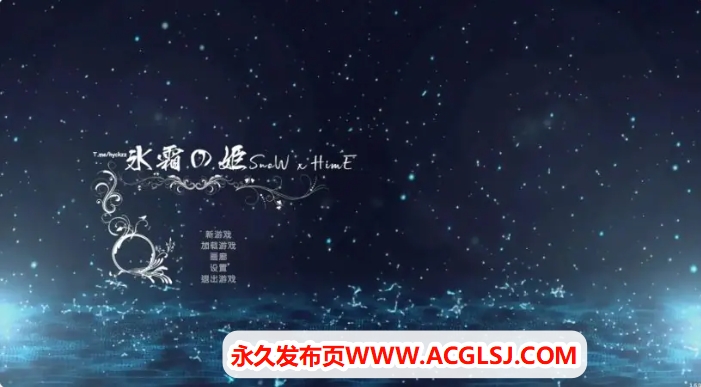 【PC/官中/亚洲/ACT游戏/12.69G】冰霜之姬 (Snow x Hime) Ver1.7.2 官方中文版 PC+亚洲ACT游戏+12.69G