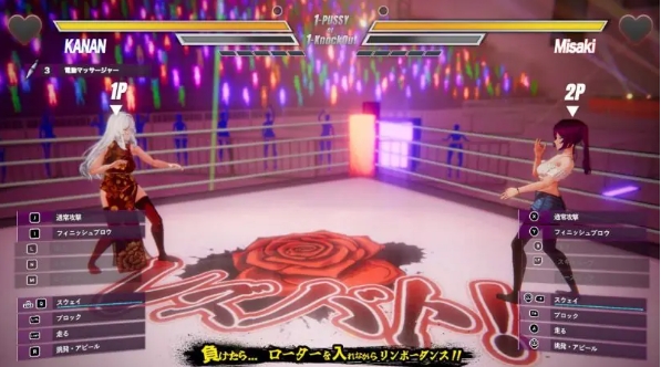 【PC/官中/日系/3D/格斗ACT游戏/3.9G】女格斗！(Lesbian Battle!) Ver0.41b官方中文版+日系3D格斗ACT游戏+3.9G