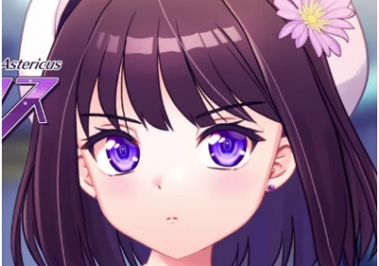 【PC/AI汉化/日系/CV/MTool/RPG游戏/2.1G】魔法少女阿斯塔莉克斯 Ver1.0.0 AI汉化版+日系+CV+MTool+RPG游戏+2.1G