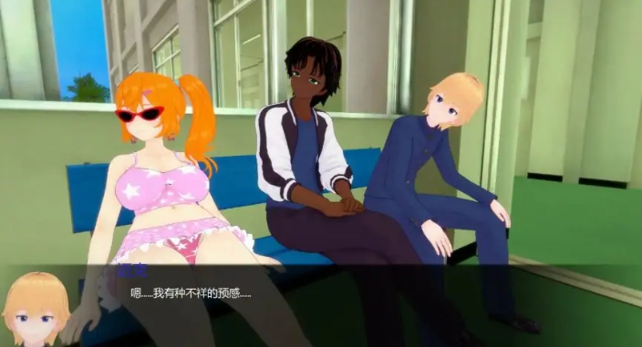 【PC/安卓/AI汉化/日系/SLG游戏/1.78G】短小不足 (Coming Up Short) Ver0.2 AI汉化版 PC+安卓+日系SLG游戏+1.78G