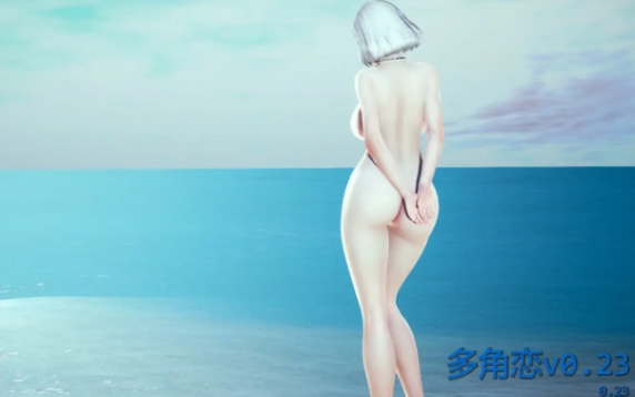 【PC/安卓/AI汉化/亚洲/SLG游戏/8.03G】多角恋 (Polyturnon) Ver0.24 AI汉化版 PC+安卓+亚洲SLG游戏+8.03G