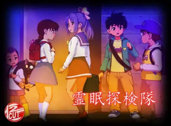 【PC/AI汉化/探索/RPG游戏/1.40G】 灵眠探险队 （霊眠探検隊） AI汉化版+全回想存档+探索RPG游戏+1.40G