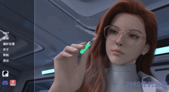 【PC/安卓/AI汉化/3D/欧美/SLG游戏/4.9G】2990年的回声 (Echoes of 2990) Ch.2 Ver0.2.3 AI汉化版+PC+安卓+3D欧美SLG游戏+4.9G
