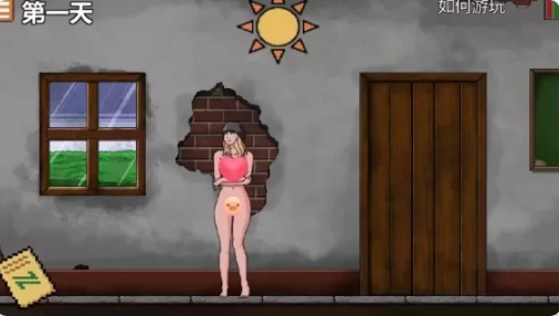 [动作SLG/像素] 末日生存 SurVive! AI汉化版+作弊码 [1.30G]