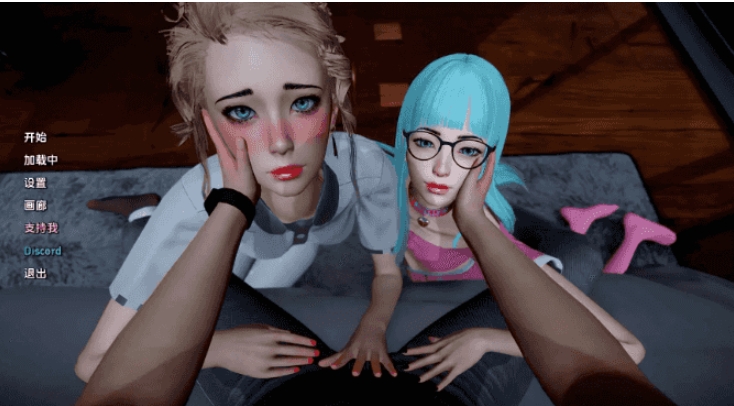 【PC/安卓/AI汉化/日系/3D/SLG游戏/6G】希望未来更美好 (Hoping for a Brighter Future) Ep.3Ver0.25 AI汉化版+PC+安卓+日系3DSLG游戏+6G