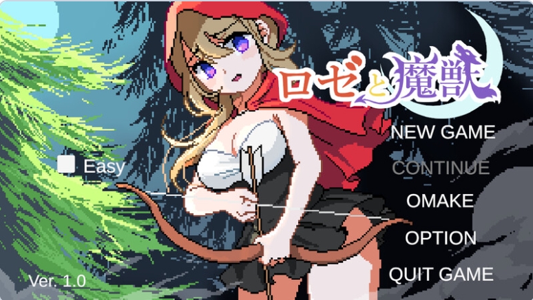 更新[日式ACT/异种X/动态] 蔷薇与魔兽 ロゼと魔獣 v1.70 生肉版+存档 [2.20G]