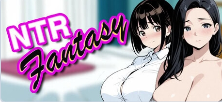 新作[模拟SLG/动态] NTR幻想 NTR Fantasy 官中步兵版 [720M]