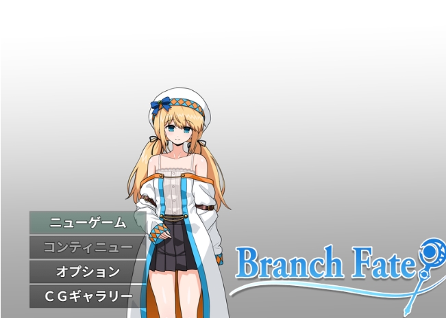【PC/AI汉化/日式/RPG游戏/2.20G】命运分支 (BranchFate) Ver1.4 AI汉化版+日式RPG游戏+2.20G
