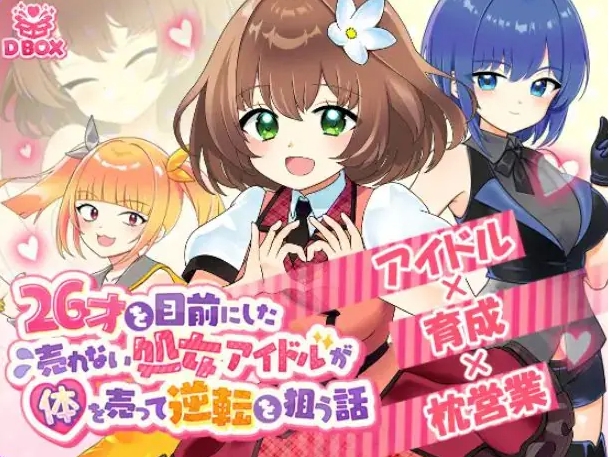 【PC/安卓/官中/2D/探索/战斗/RPG游戏/1.30G】东方秘录 Joi 官中版 免费版 + 全图鉴存档+2D探索战斗RPG游戏+1.30G