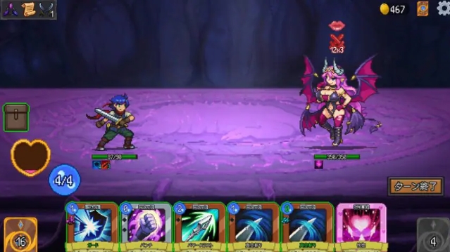 【PC/官中/日式/SLG游戏/360M】 我被魔物娘包围了（えっちなモンスタ） Ver1.04 官方中文步兵版+存档+日式SLG游戏+360M