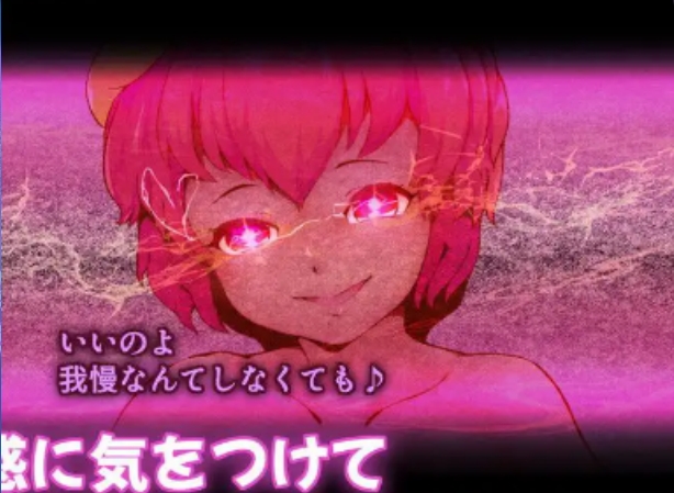 新作[拨作RPG/堕落/奇幻] 回忆房间图书馆 [まいさい回想部屋図書館] AI汉化版+自带全回想拨作RPG+堕落+奇幻 [1.50G]