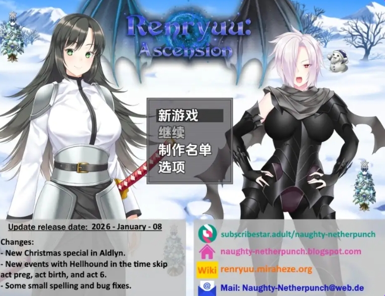 [PC/安卓/内嵌AI/汉化步兵版/日式RPG] 连龙升天 Renryuu: Ascension v26.01.08 内嵌AI汉化步兵版+日式RPG [PC+安卓4.20G]