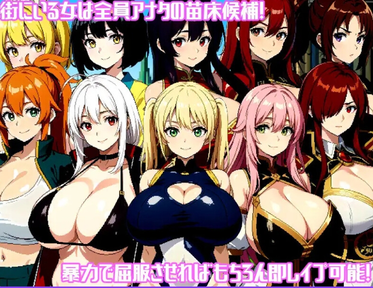 [PC/AI汉化版/日式RPG/汉化] 神秘的迷宫!隆达尔吉亚的谜团～  V1.0 PC+AI汉化版+日式RPG+汉化[1.60G]