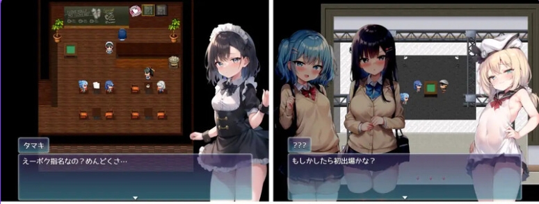 [PC/AI汉化版/全回想存档/桌游RPG/扶她/动态] 决斗！扶她麻将部 決闘!ふたなり麻雀部 v1.05 PC+AI汉化版+全回想存档+桌游RPG+扶她+动态 [2.40G]