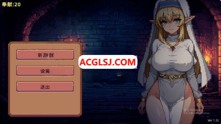 [PC/官中步兵版/地牢SLG/后宫/魔王] 地牢誓约 Dungeon Devotion v1.5 PC+官中步兵版+地牢SLG+后宫+魔王 [250M]