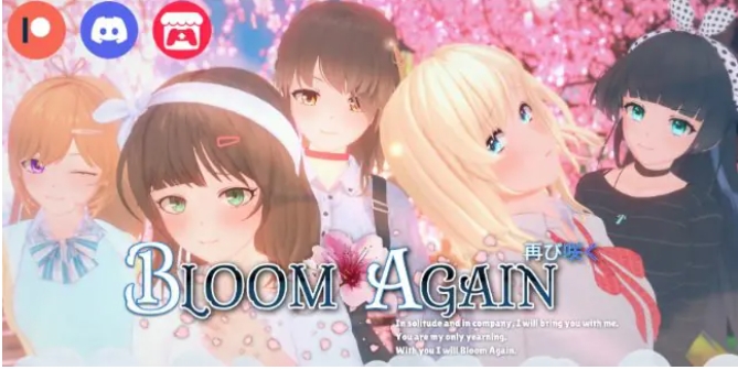 【PC/安卓/AI汉化/日系/SLG游戏/3.75G】再次绽放 (Bloom Again) Ver0.6 AI汉化版+PC+安卓+日系SLG游戏+3.75G