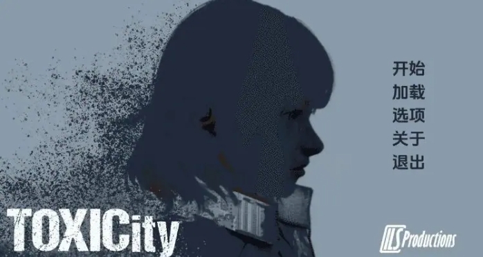 【PC/安卓/AI汉化/亚洲/3D/SLG游戏/2.45G】毒性 (ToxiCity) Ver0.14.0 AI汉化版+PC+安卓+亚洲3DSLG游戏+2.45G